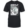 Glen ONeill Okaasan T-shirt