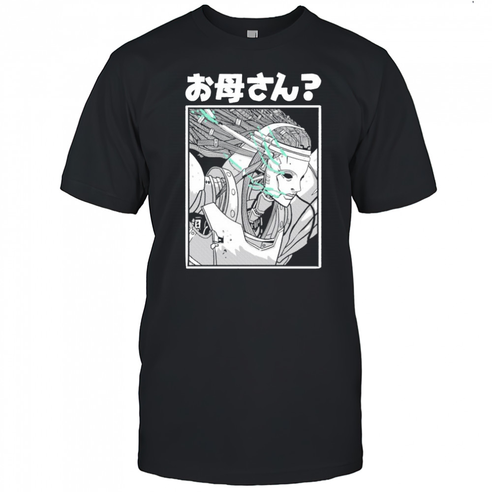 Glen ONeill Okaasan T-shirt