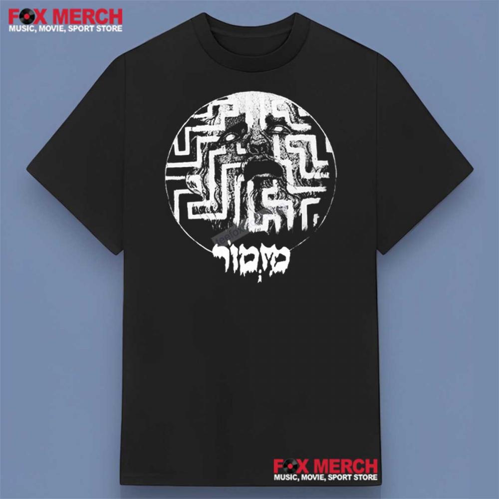 Mizmor Mishlei Album Shirt