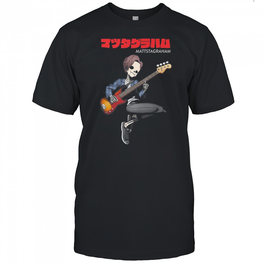 AniMattstagraham Shirt