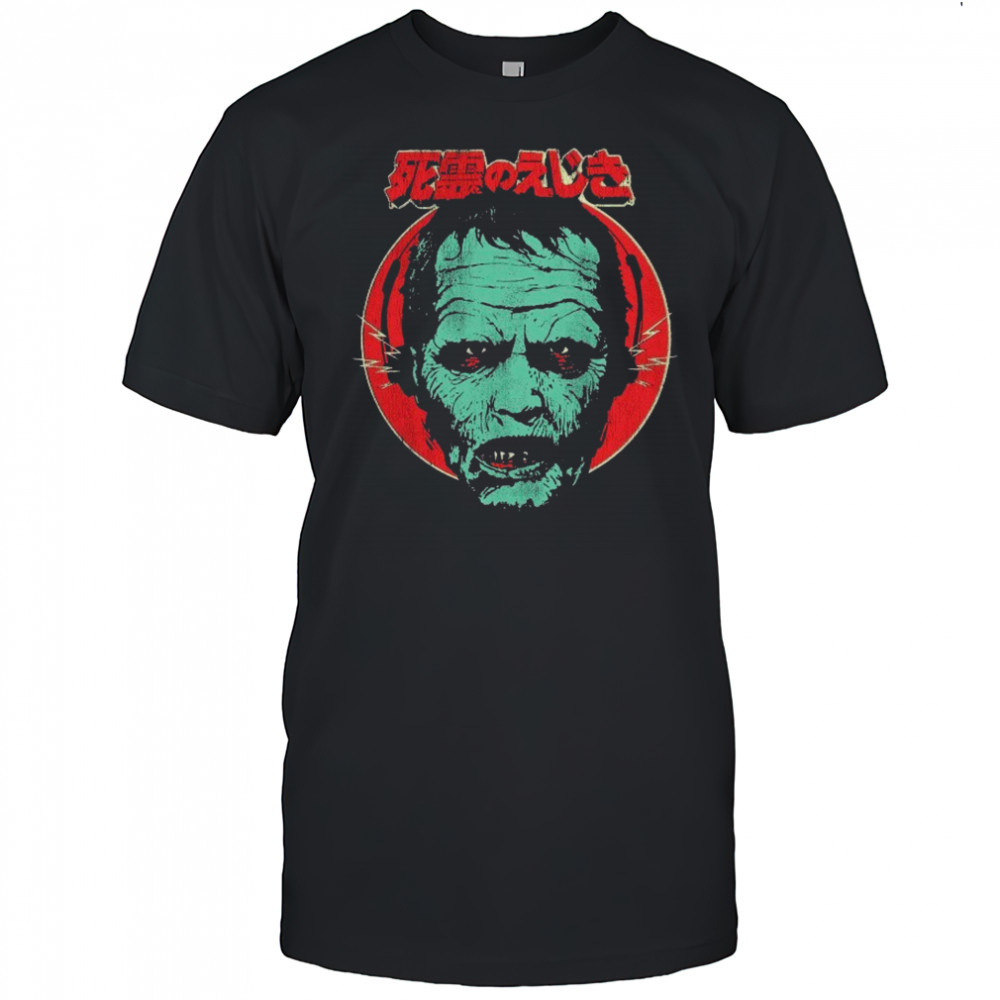 Ode To Bub Head T-shirt