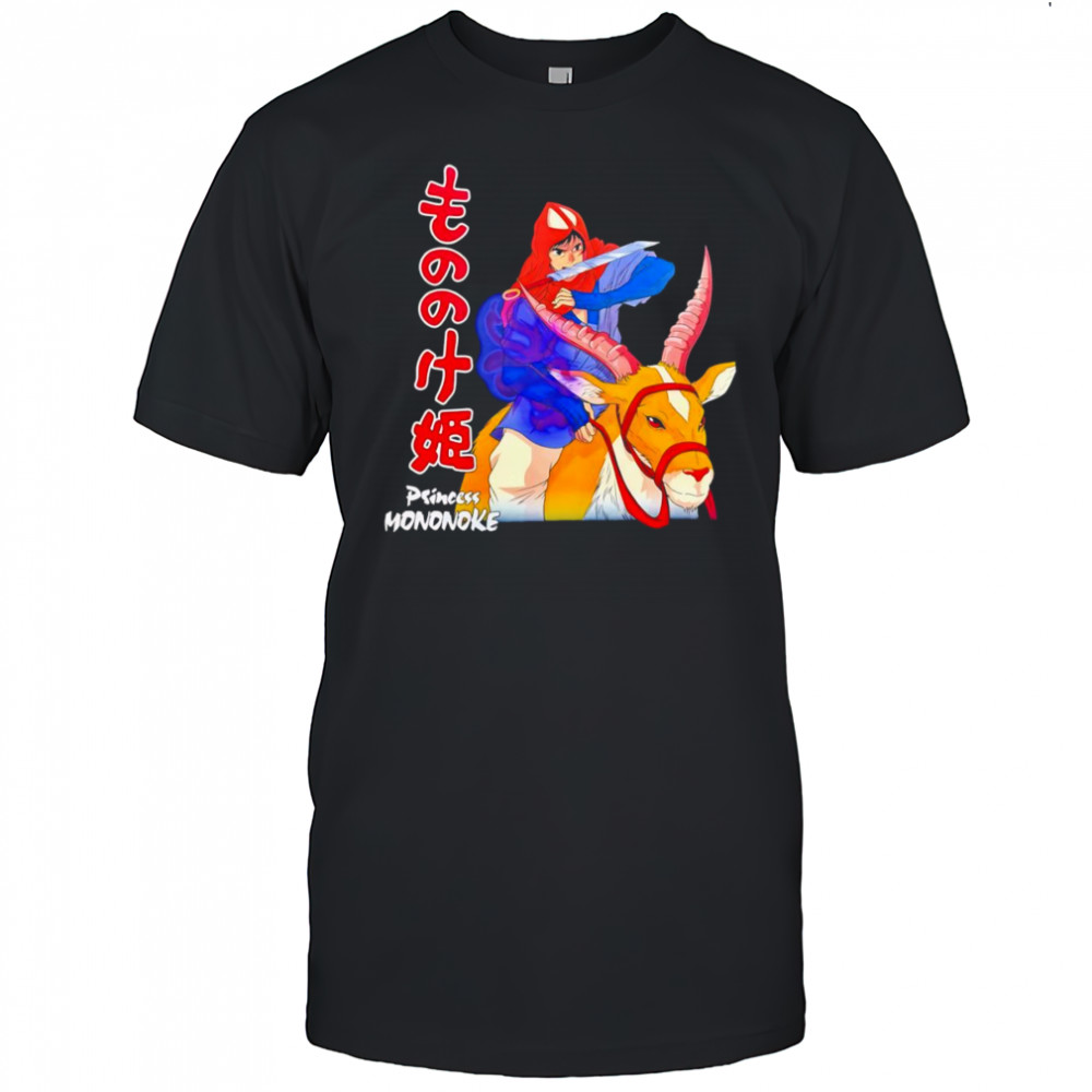 Princess Mononoke riding deer shirt