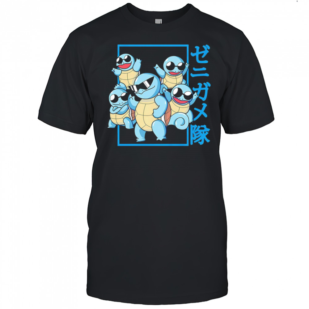 Squirtle Super Squad Cool funny shirt