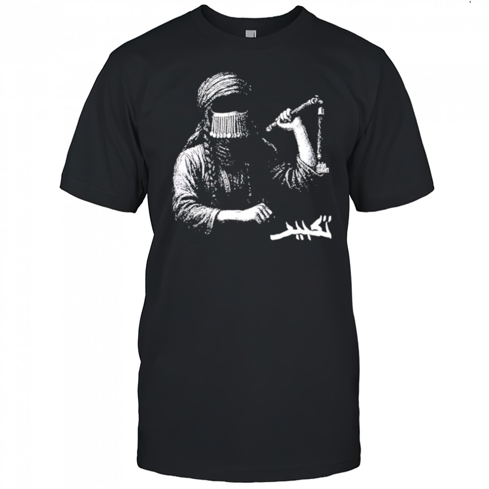 Taqbir x Doga Sultan Collaboration shirt