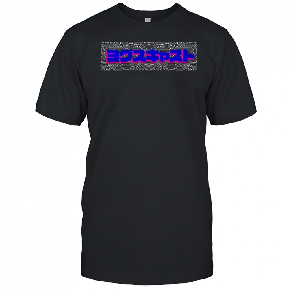 The Yogscast Katakana Logo T-shirt
