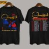 Clutch No Stars Above Tour 2023 Short-Sleeve T-Shirt