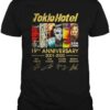 Tokio Hotel 19th Anniversary 2001-2020 Thank You for The Memories Unisex T Shirt