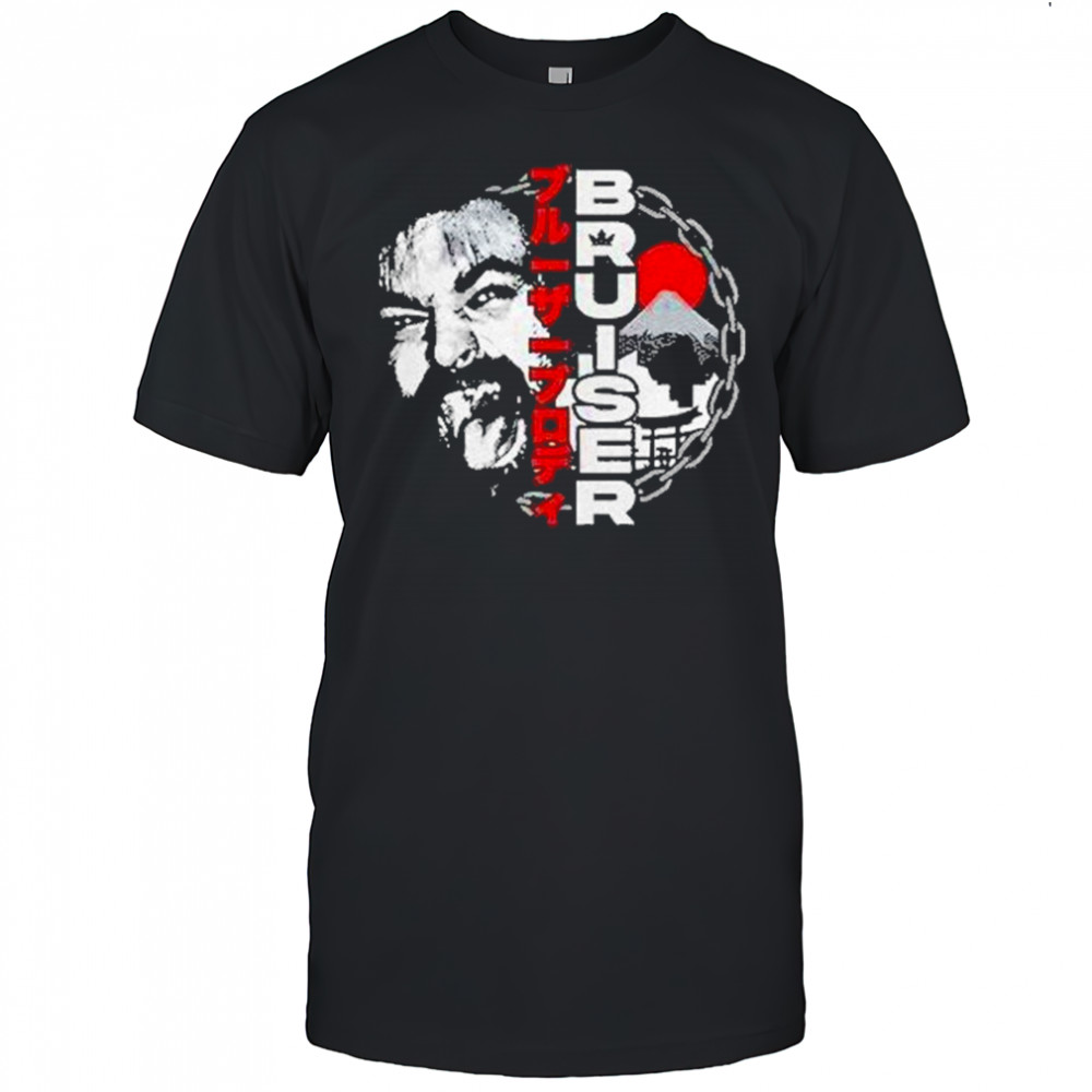 Bruiser Brody Mlp Legends Shirt
