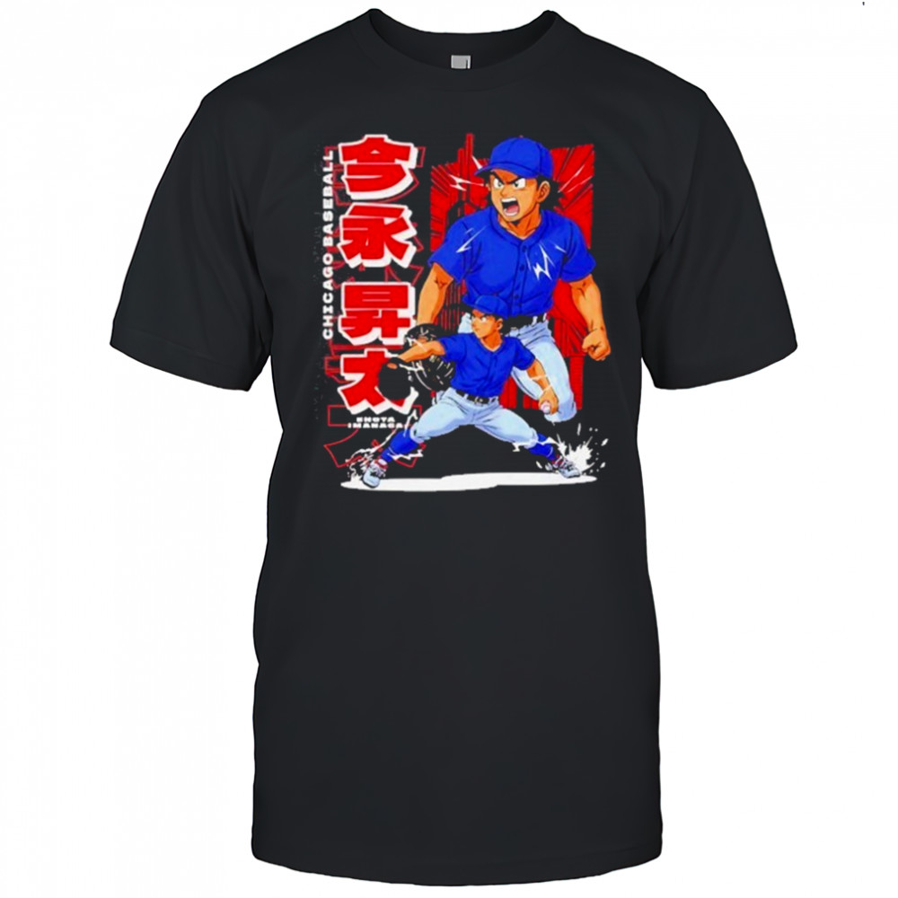 Chicago Cubs Shota Imanaga Japanese anime SHIRT