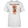 Gaxa Peitcha 2025 T-Shirt