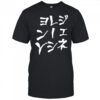 Jpegmafia Generation Mafia Shirt