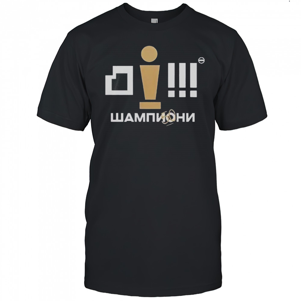 KK Partizan CRNO-Beli ABA Šampioni 2024 25 T-Shirt