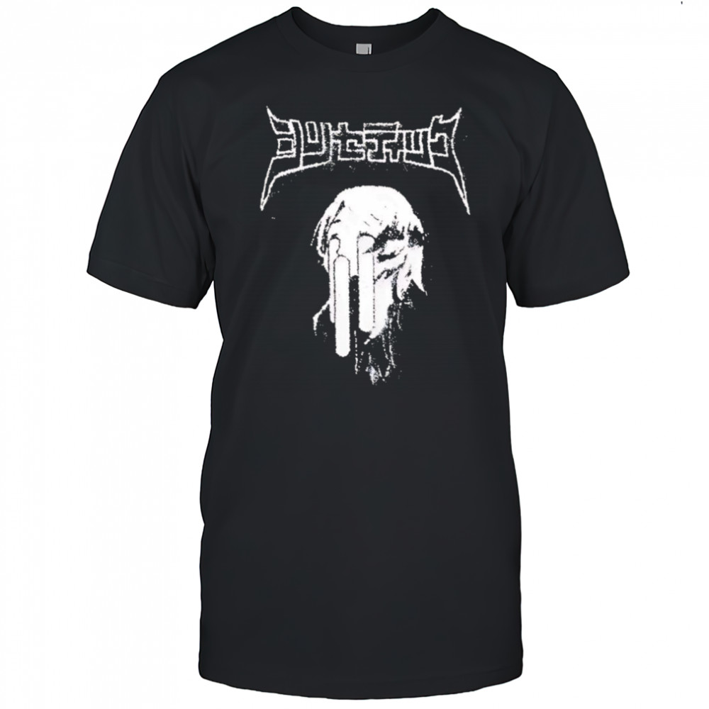 Pixel Scream shirt