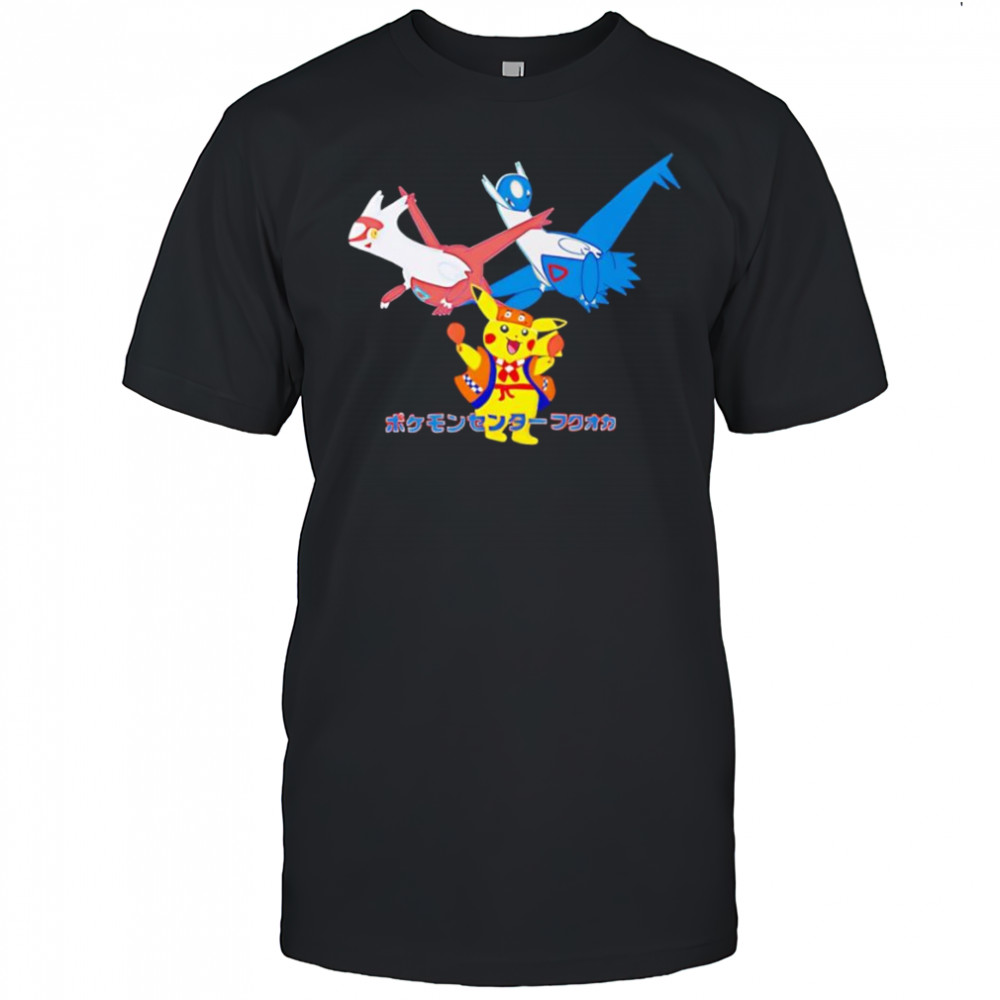 Pokemon Center Fukuoka shirt