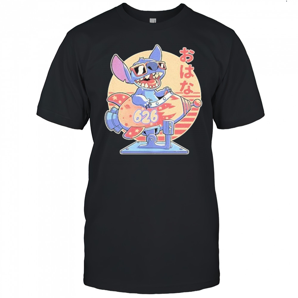 Stitch On A Coin Operated Ride Extraterrestrial Animal Spaceship Shirt
