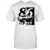 AE86 Hachiroku JDM Car T-Shirt