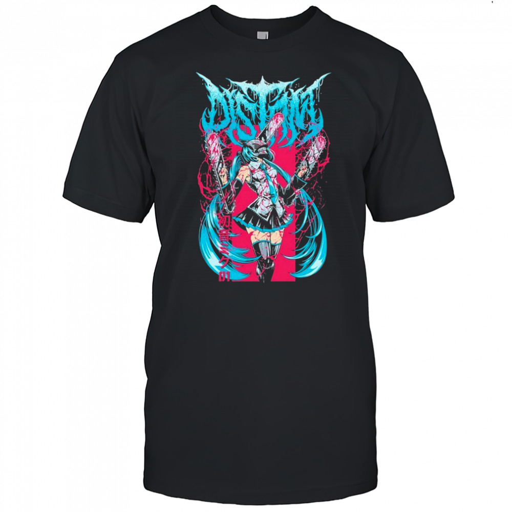 Distant Chainsaw Girl T-shirt