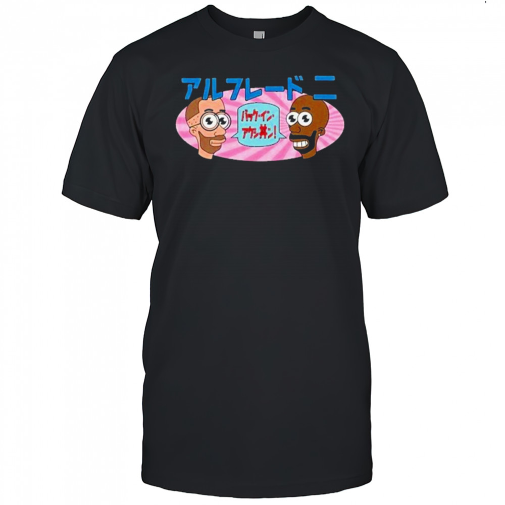 Freddie Gibbs ESGN Mr. Noodle T-Shirt