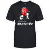 Japanese Aja Poster T-Shirt