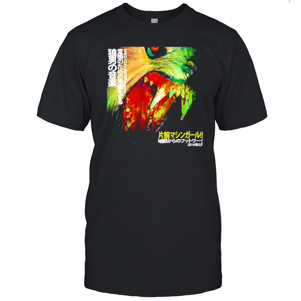 Machine Girl Wlfgrl shirt