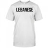 Mattie Westbrouck Wearing Lebanese T-Shirt