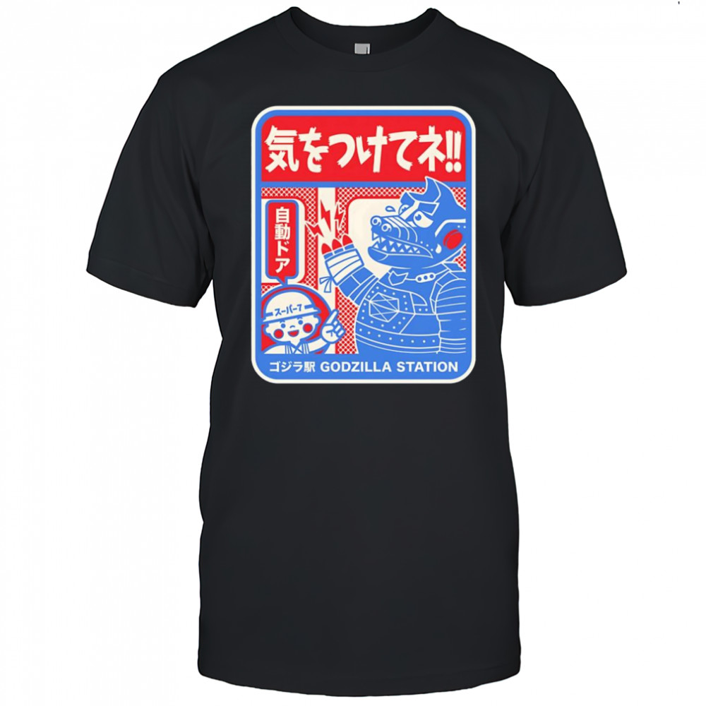 Mechagodzilla Subway Sign Super7 Pop Up shirt