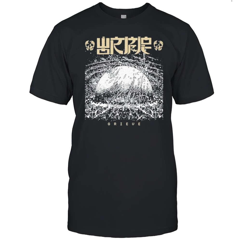 Wormrot Grieve T-shirt