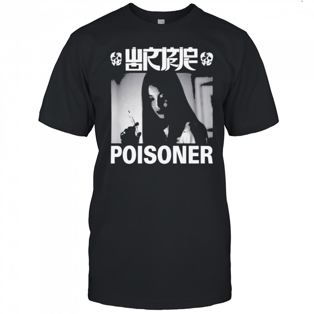 Wormrot Poisoner T-shirt