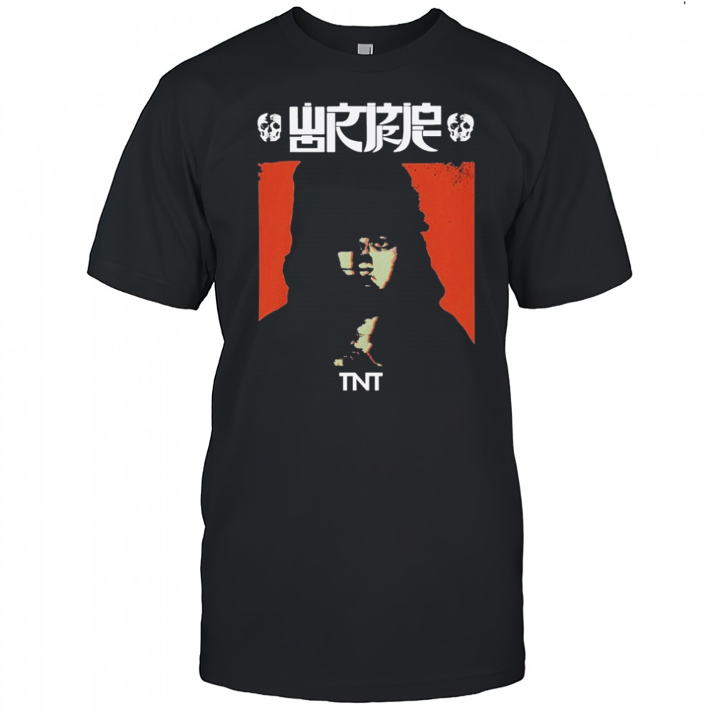 Wormrot TNT T-shirt
