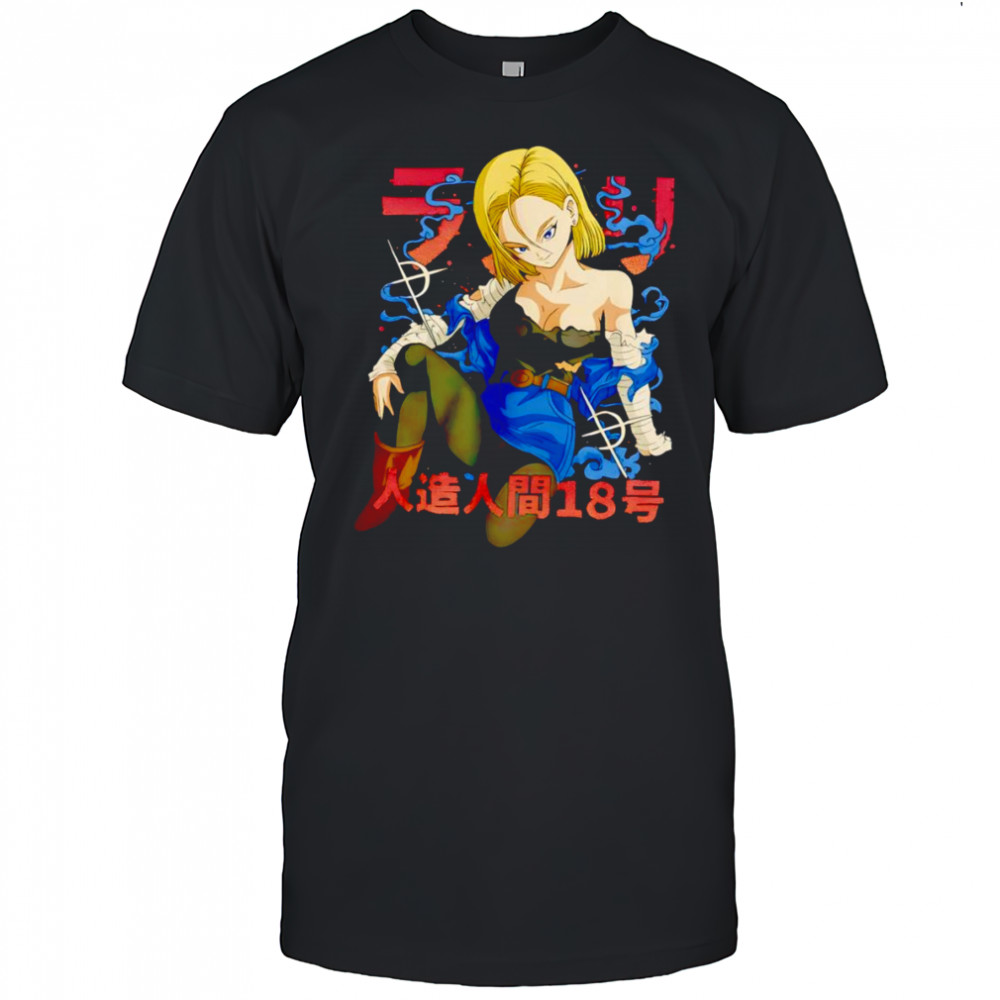 Android 18 Dragon Ball character shirt