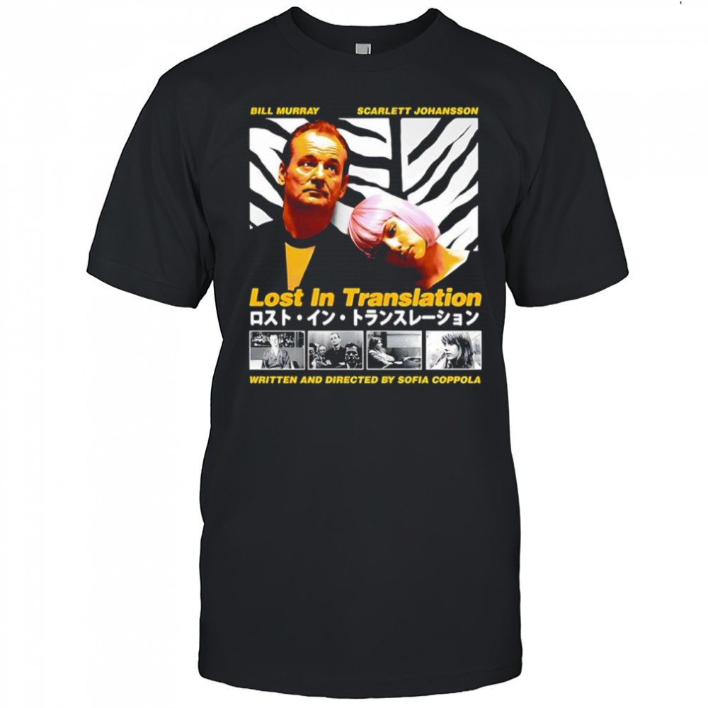 Lost in Translation Bill Murray and Scarlett Johansson shirt