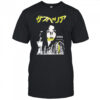 Suspiria Horror Gradient classic shirt