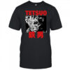 tetsuo the iron man 1989 shirt
