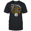 Tis The Season To Be Spooky Pittsburgh Steelers T-Shirt