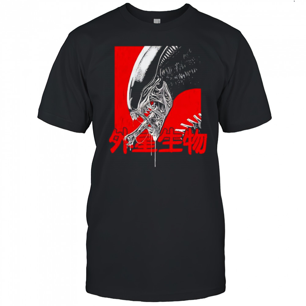 Xeno Alien shirt