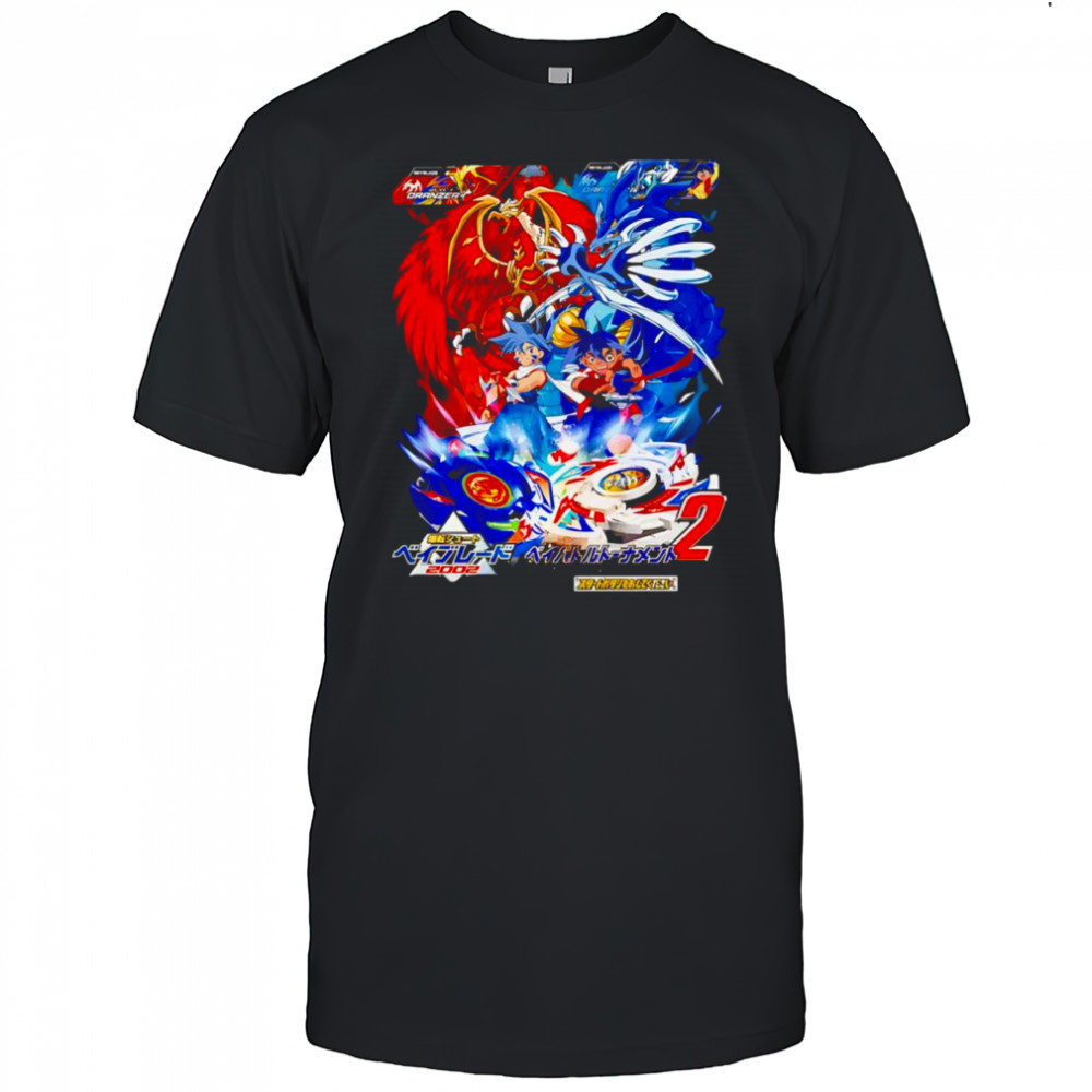 Bakuten shoot shirt