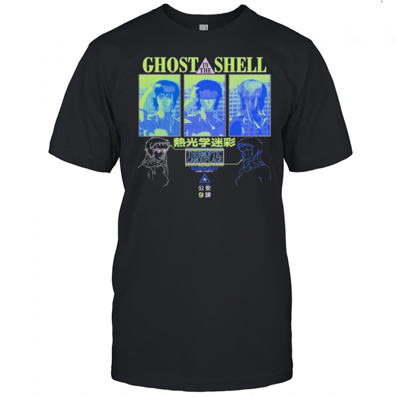 Ghost In The Shell Thermoptic Camouflage T-shirt