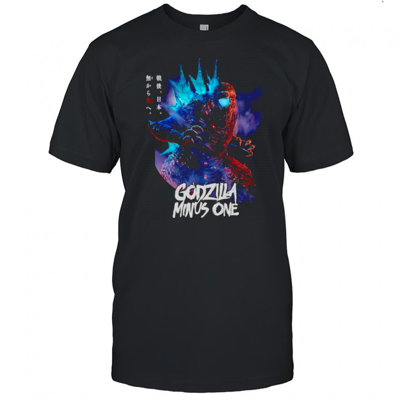 Godzilla Minus One Infinite Power shirt