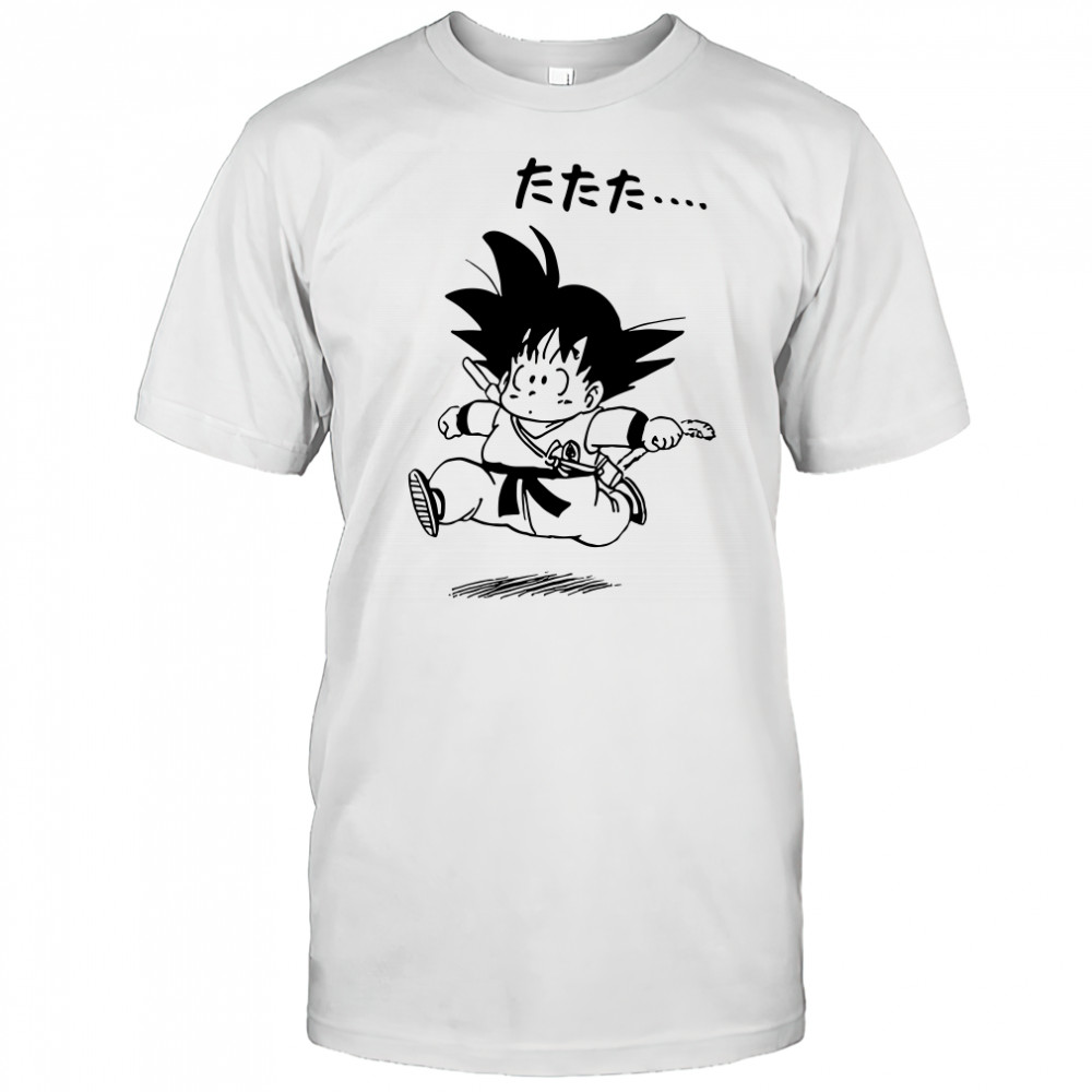 Kid Goku Running Dragon Ball Shirt