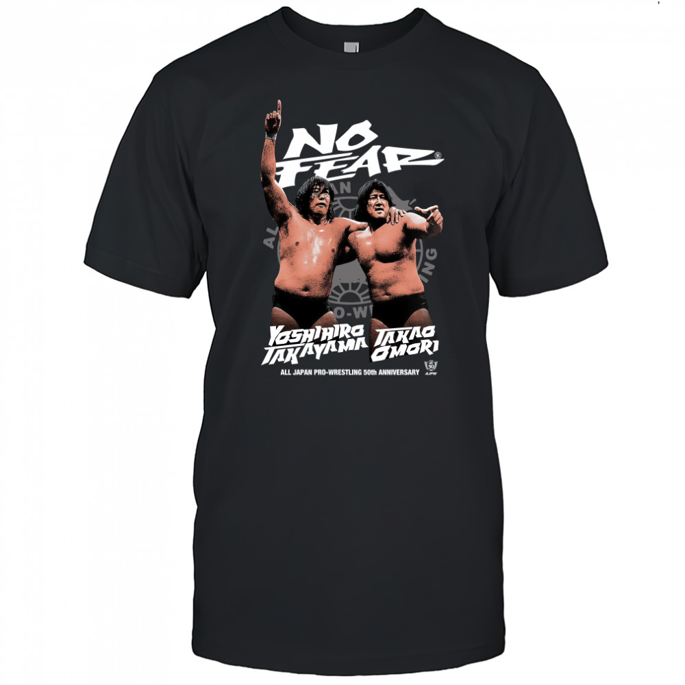No fear Yoshihiro Takayama Takao Omori shirt