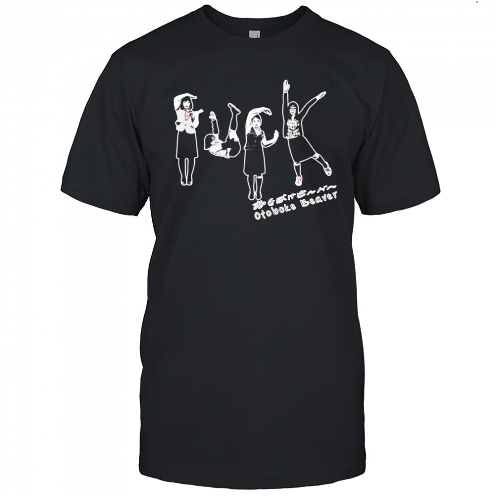 Otoboke beaver dancing shirt