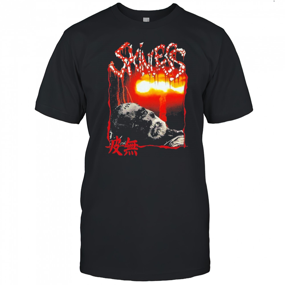 Skinless Fuck Humanity Head T-shirt