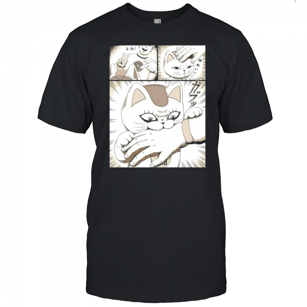 Turbo Granny DanDaDa Maneki-Neko bite manga shirt
