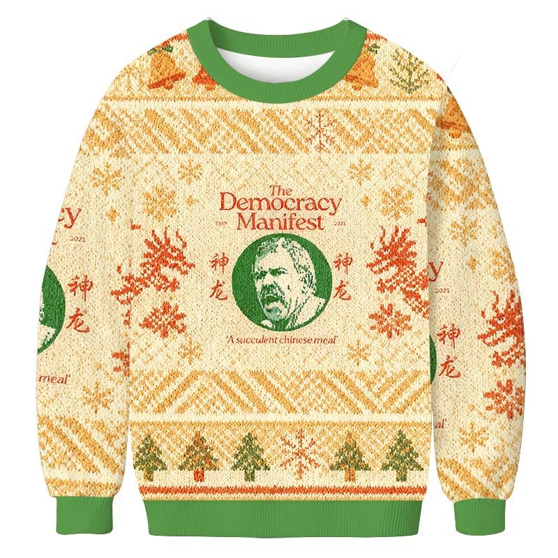 Democracy Manifest Succulent Chinese Meal Retro Christmas Ugly Sweatshirt