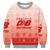Drum And Bass Japan Christmas Ugly Sweatshirt
