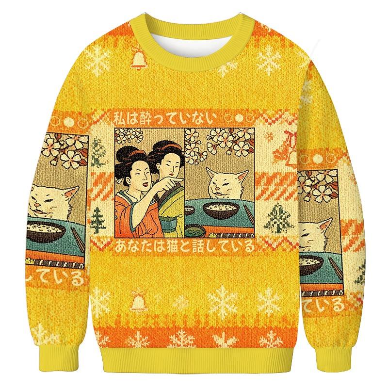 Japanese Woman Shouting at a Cat Christmas Ugly Sweatshirt