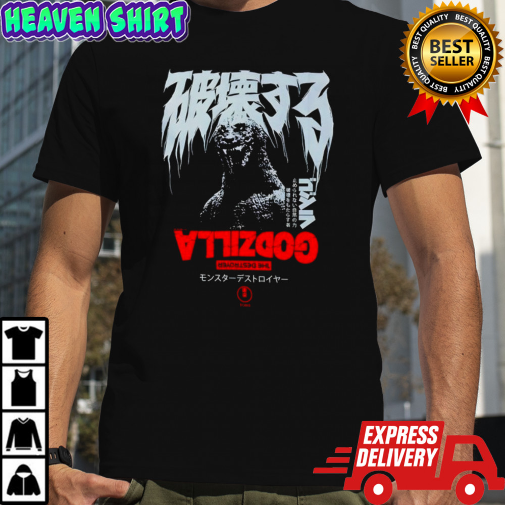 Godzilla All-Out Attack shirt