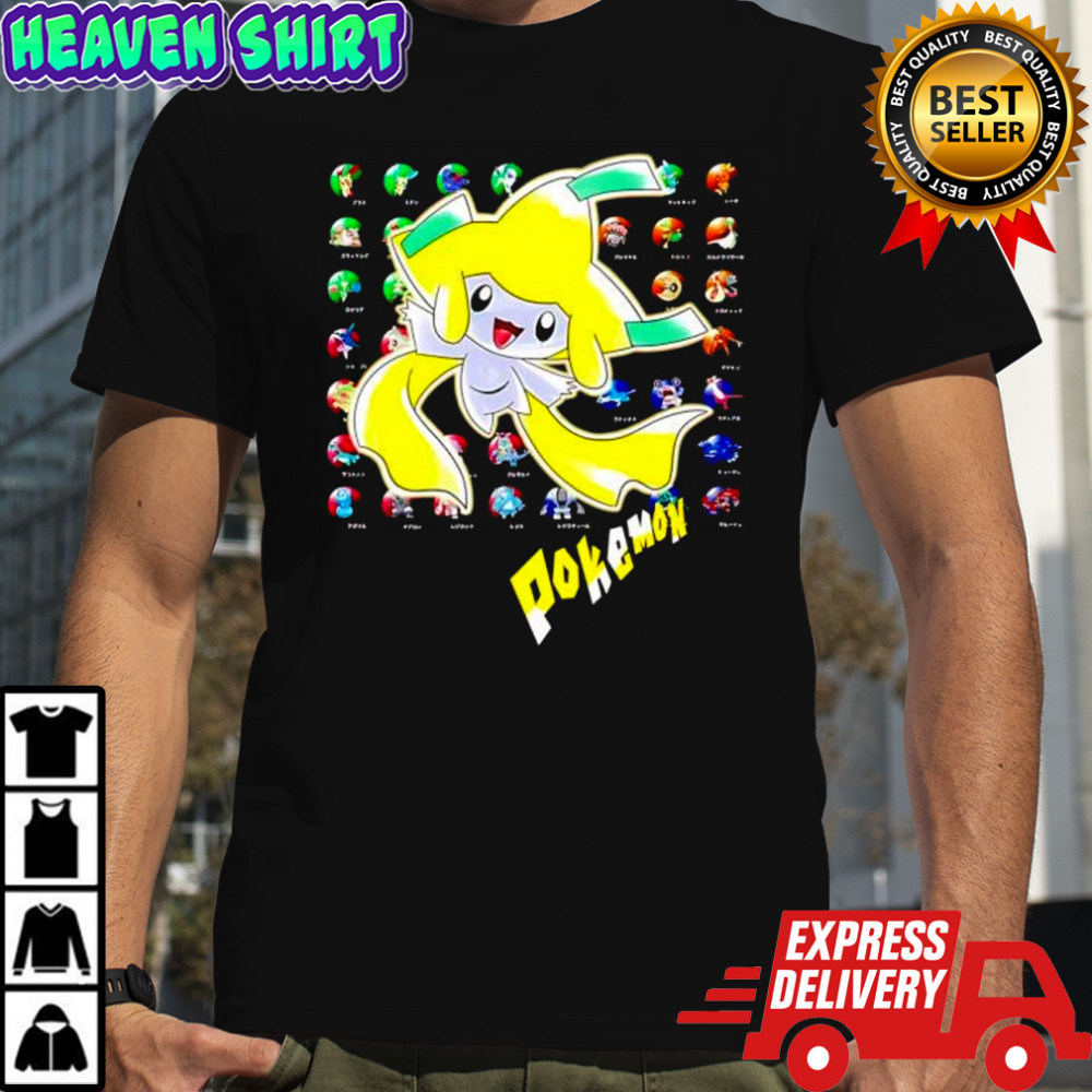 Pokémon Jirachi features the mythical shirt