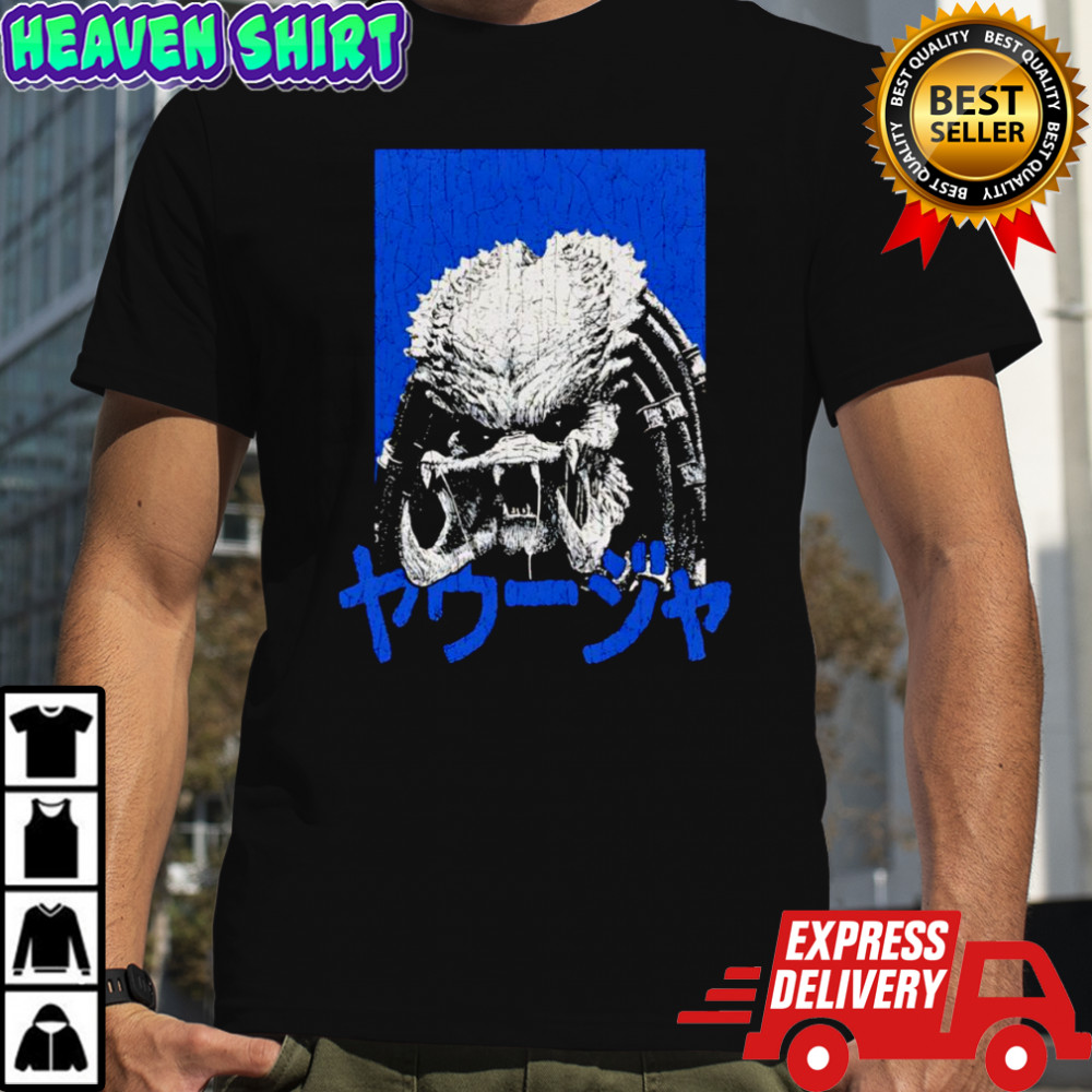 Predator The Hunter Shirt