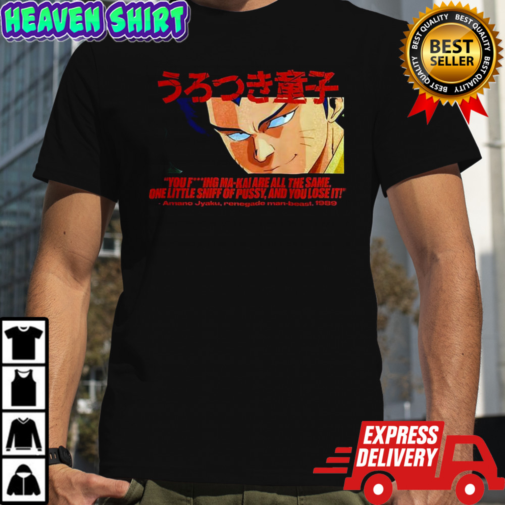 Amano Jyaku Urotsukidōji Legend of the Overfiend anime character shirt
